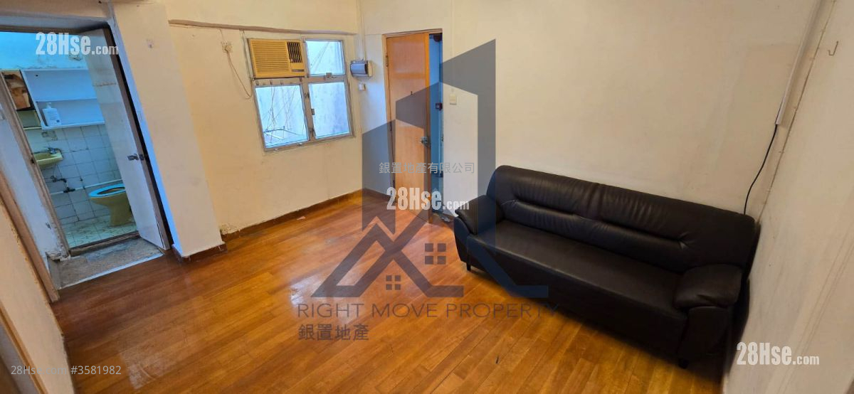 Lux Theatre Building Sell 2 Bedrooms , 1 Bathroom 370 ft² ( 34.4 m² )