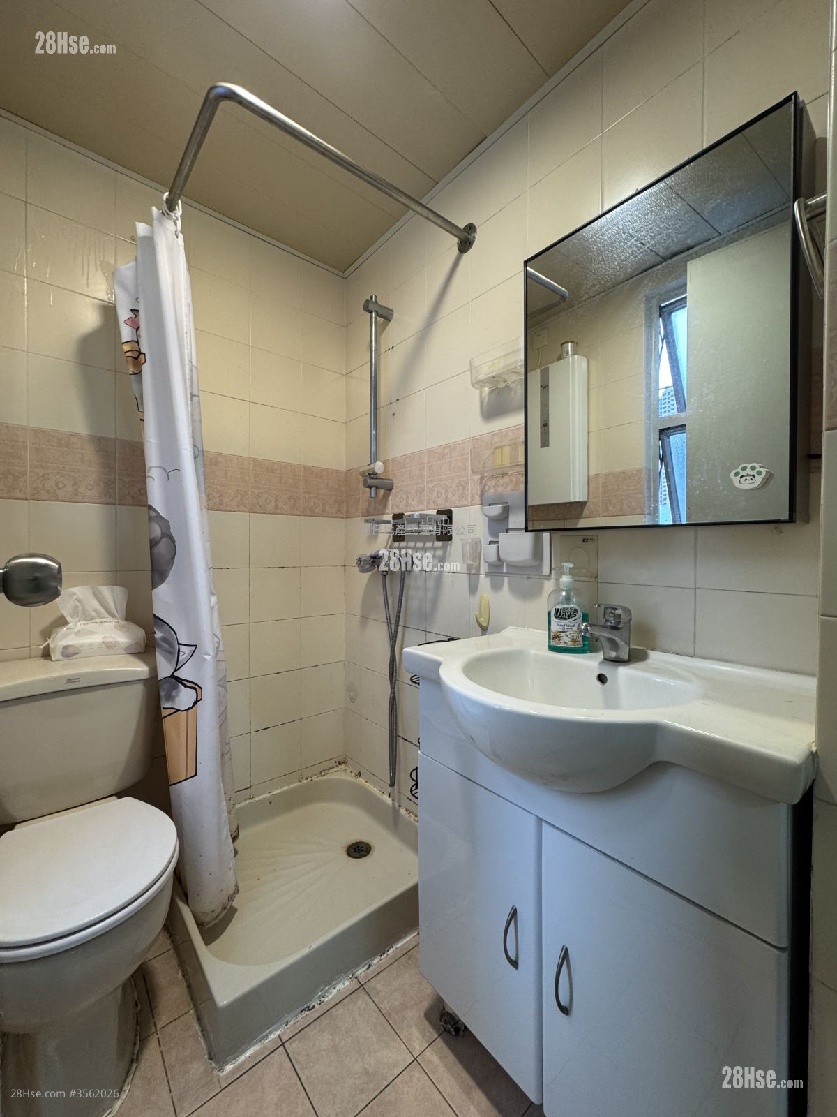 翠华阁 售盘 开放式间隔 , 1 浴室 225 平方尺 ( 20.9 平方米 ) 翠华阁 售盘 开放式间隔 , 1 浴室 225 平方尺 ( 20.9 平方米 )