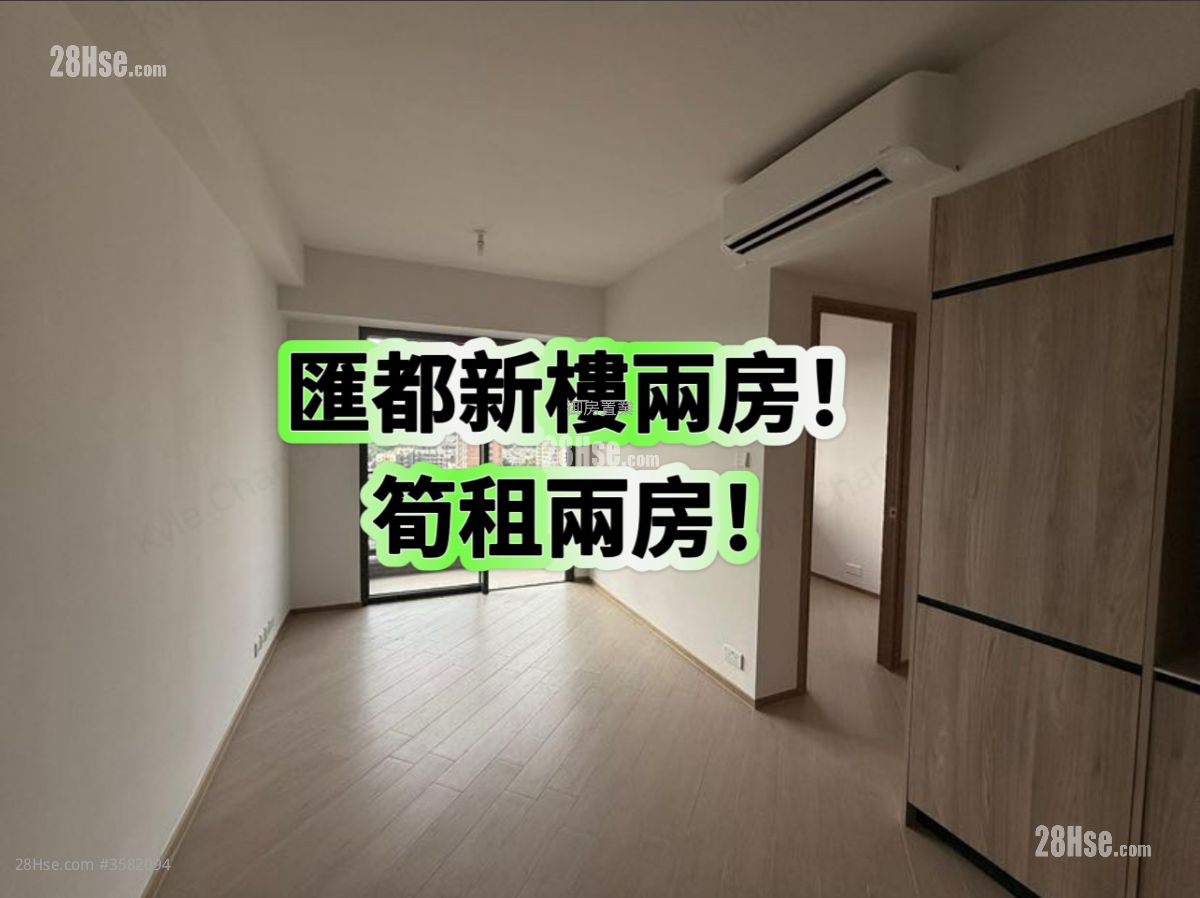 滙都 租盘 423 平方尺 ( 39.3 平方米 )