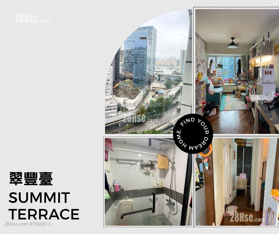 Summit Terrace Sell 2 Bedrooms , 1 Bathroom 449 ft² ( 41.7 m² )