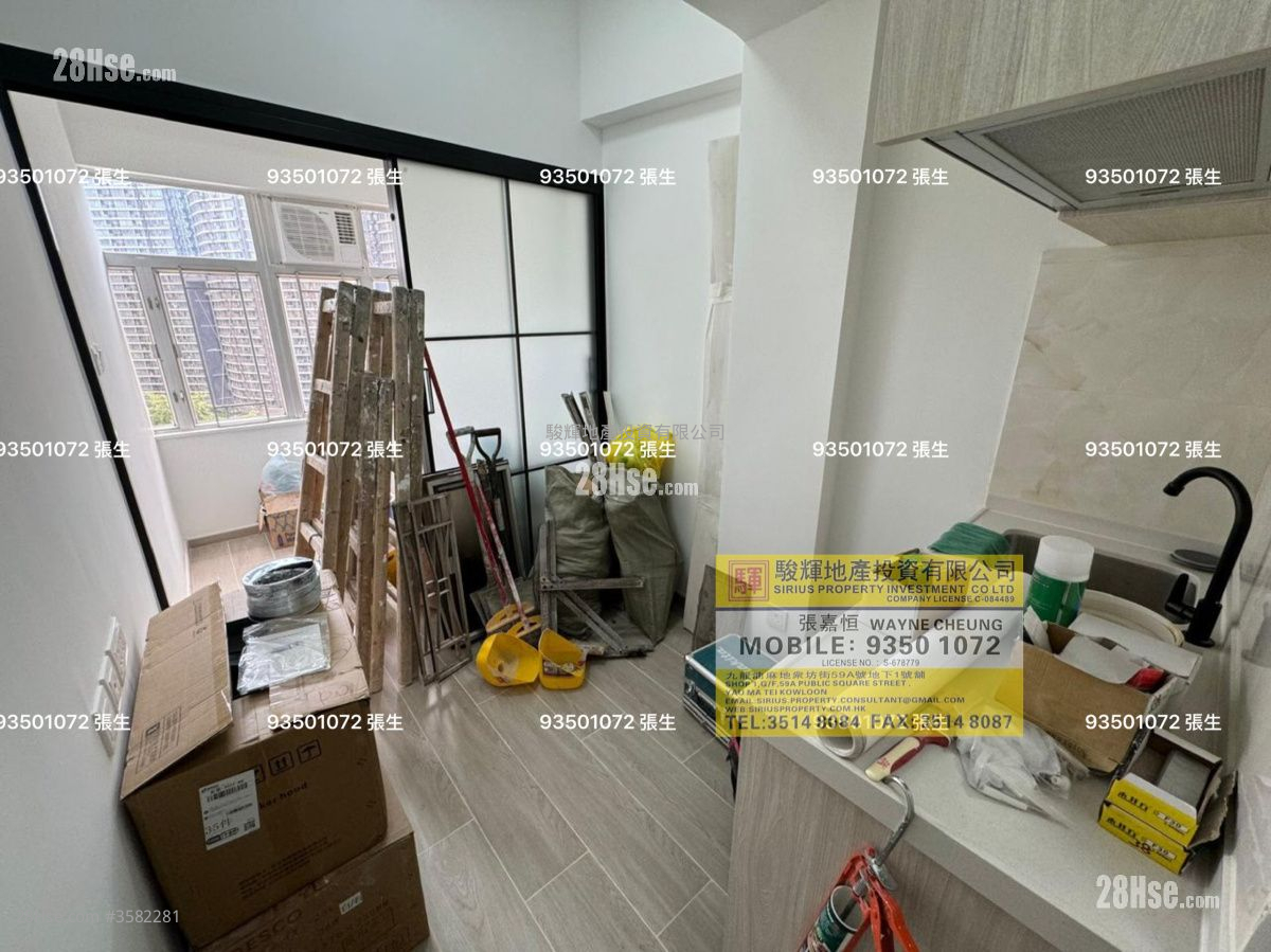 Kent Building Rental 1 Bedroom , 1 Bathroom 180 ft² ( 16.7 m² )