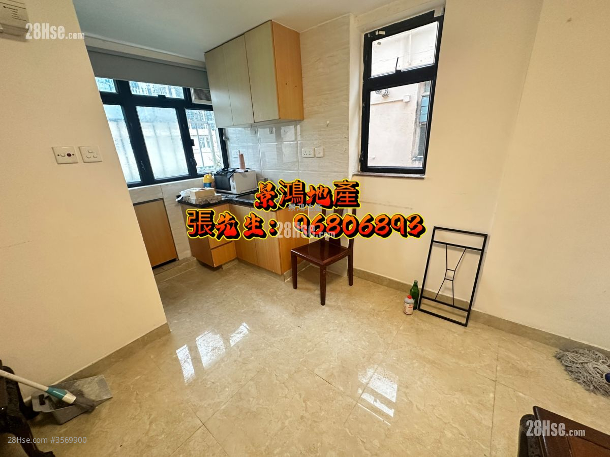 Man Cheong Building Rental Studio , 1 Bathroom 130 ft² ( 12.1 m² )