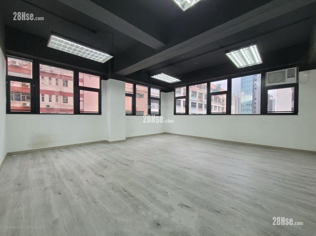 Lee King Industrial Building Rental