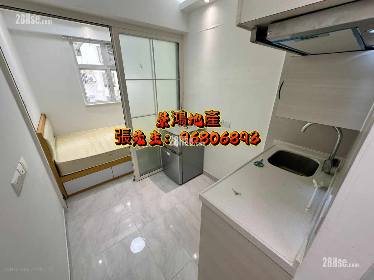 Man Wai Building Rental 1 Bedroom , 1 Bathroom 160 ft² ( 14.9 m² )