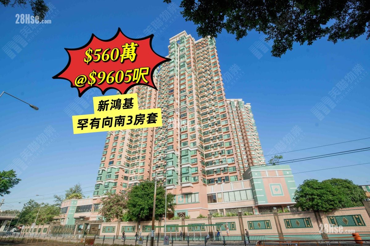 朗庭园 售盘 3 房 583 平方尺 ( 54.2 平方米 )