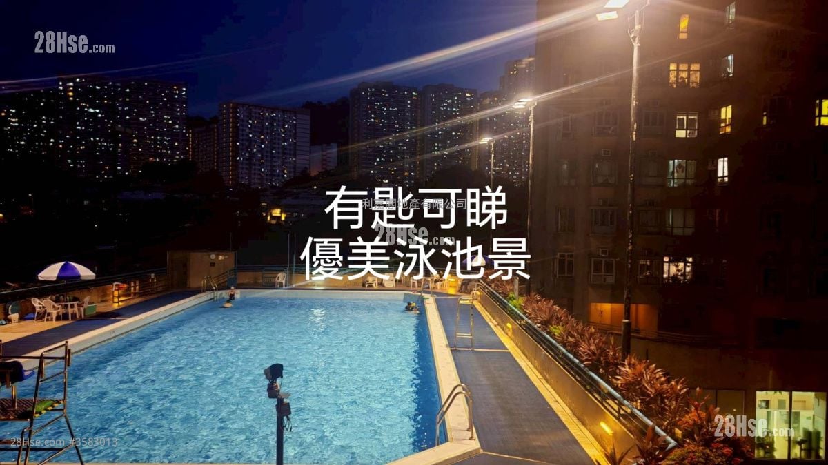 Tsing Yi Garden Sell 2 Bedrooms 343 ft² ( 31.9 m² )