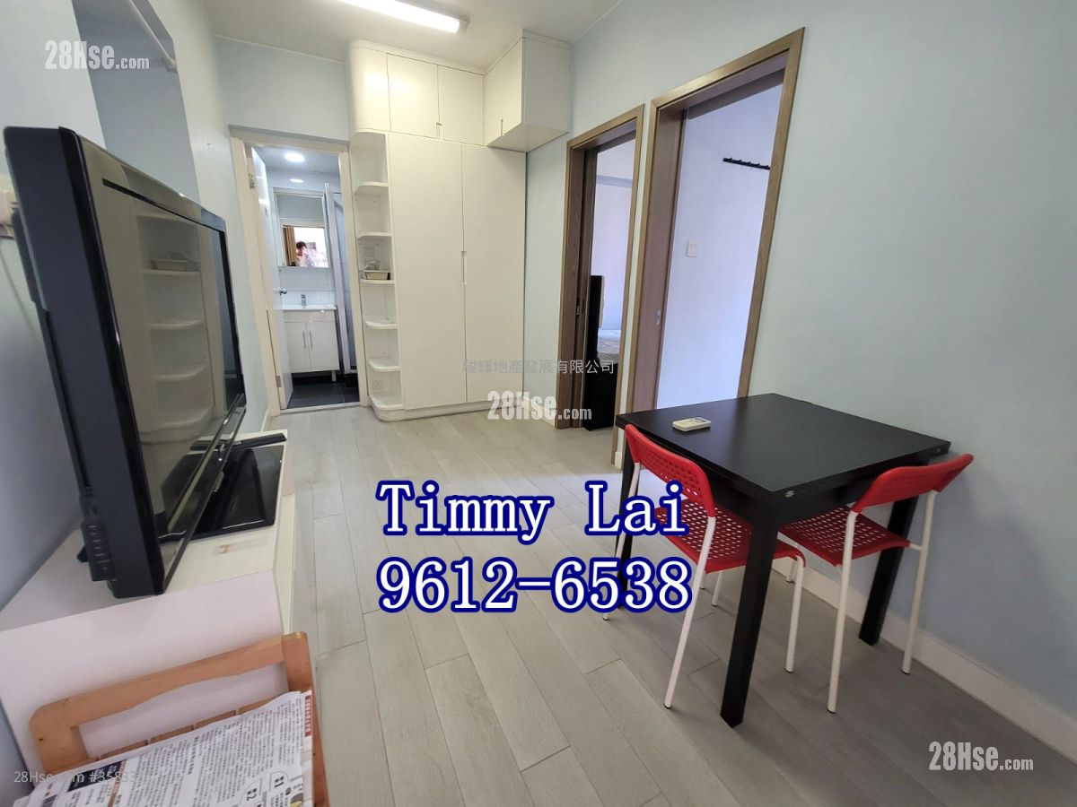 Wing Fu Mansion Sell 2 Bedrooms , 1 Bathroom 296 ft² ( 27.5 m² )