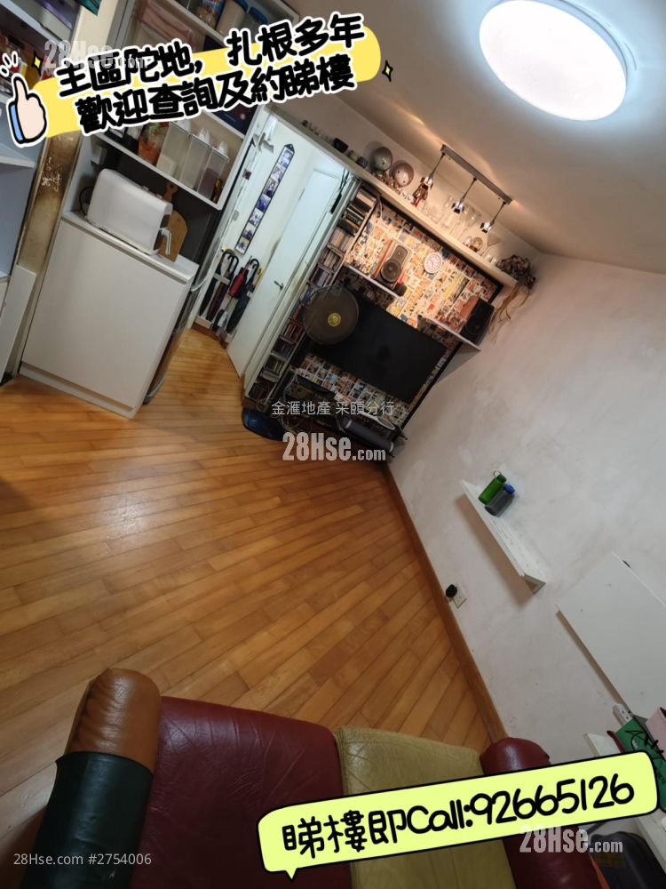 Tung Tau (Ii) Estate Sell 1 Bedroom , 1 Bathroom 358 ft² ( 33.3 m² )