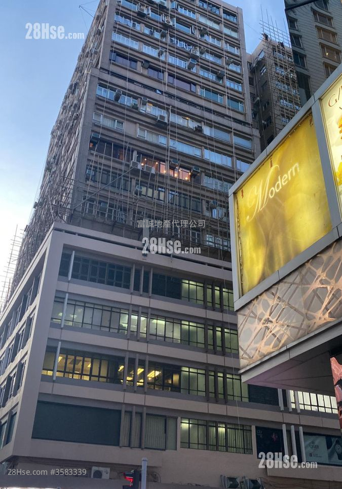 Hankow Centre Sell 2 Bedrooms , 1 Bathroom 561 ft² ( 52.1 m² )