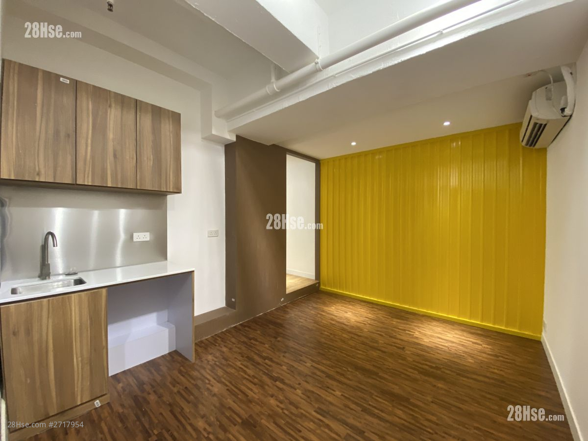 Yue Cheung Centre Rental