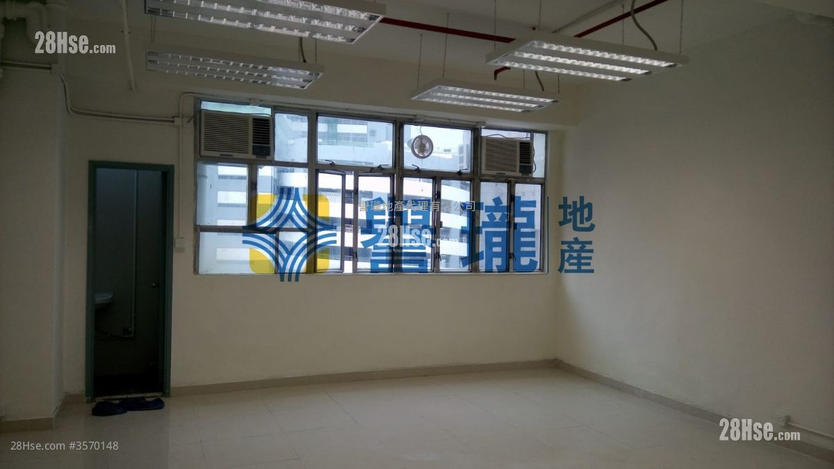 Tak Fung Industrial Centre Rental