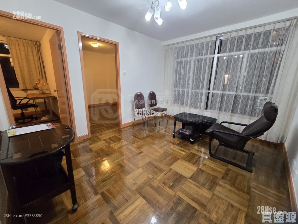 Mei Foo Sun Chuen Sell 3 Bedrooms , 1 Bathroom 656 ft² ( 60.9 m² )