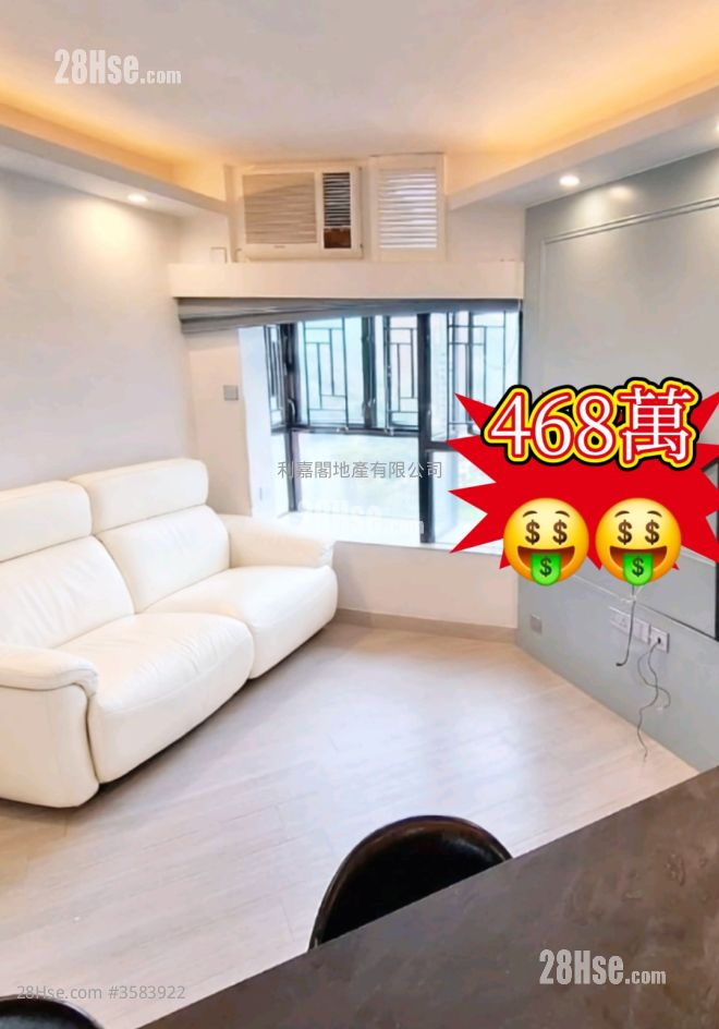 Park Belvedere Sell 2 Bedrooms , 1 Bathroom 475 ft² ( 44.1 m² )