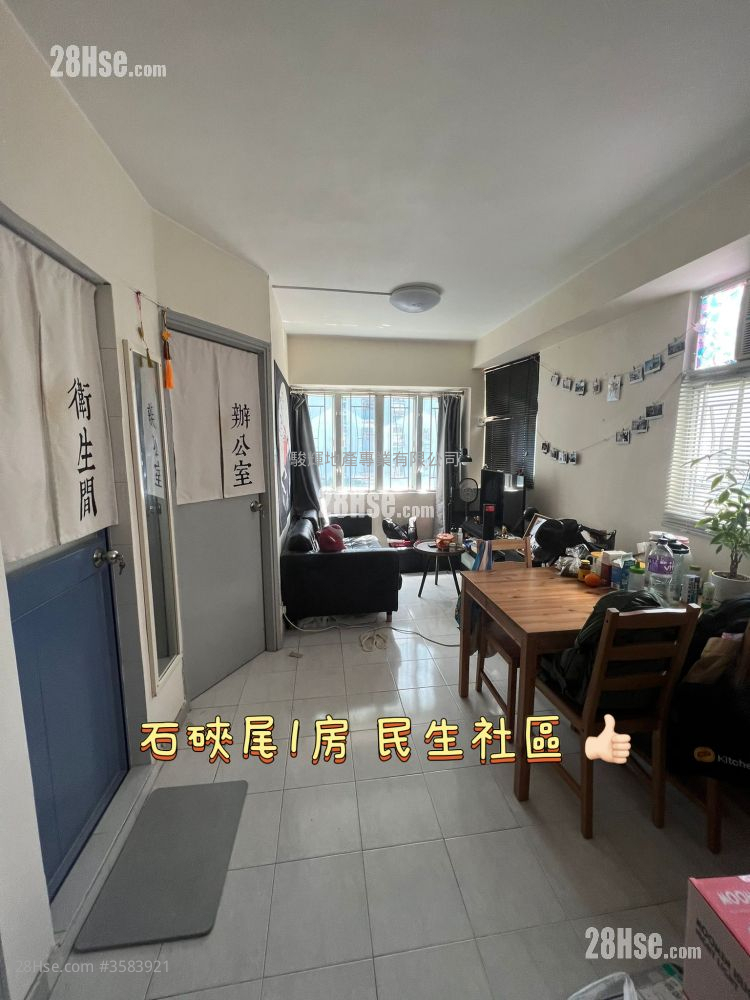 Pak Yuk House Rental 1 Bedroom , 1 Bathroom 270 ft² ( 25.1 m² )