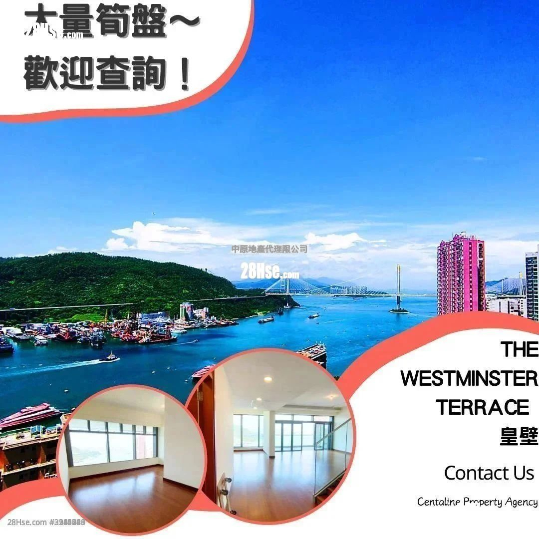 The Westminster Terrace Sell 4 Bedrooms , 4 Bathrooms 2,527 ft² ( 234.8 m² )