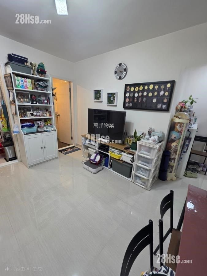 Sun Hing Garden Sell 2 Bedrooms , 1 Bathroom 426 ft² ( 39.6 m² )