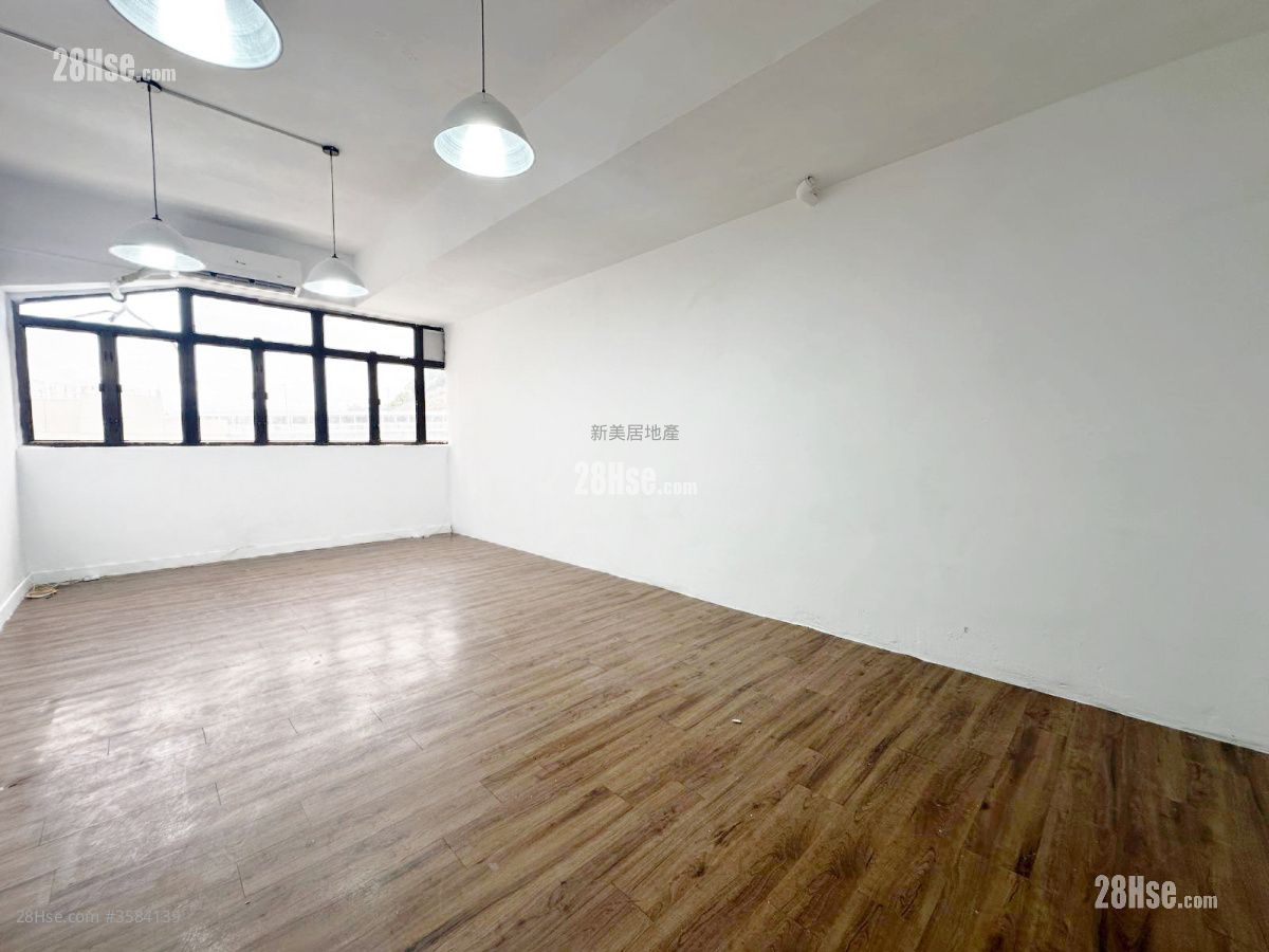 Wong King Industrial Building Rental
