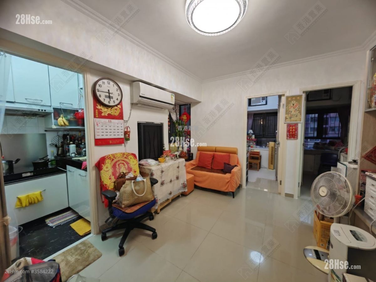 Greenfield Garden Sell 2 Bedrooms , 1 Bathroom 311 ft² ( 28.9 m² )