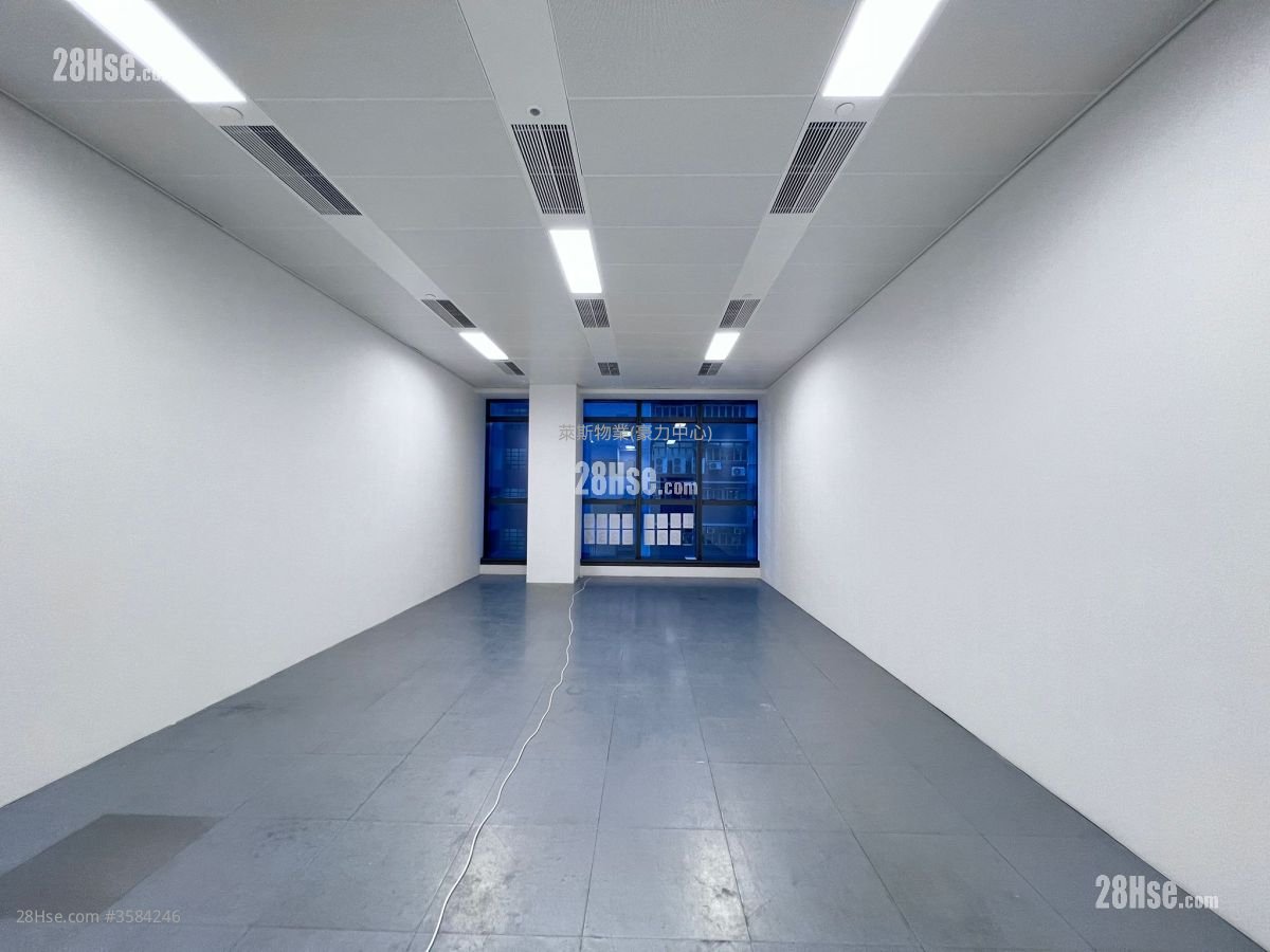 Cameron Sino Technology Centre Rental