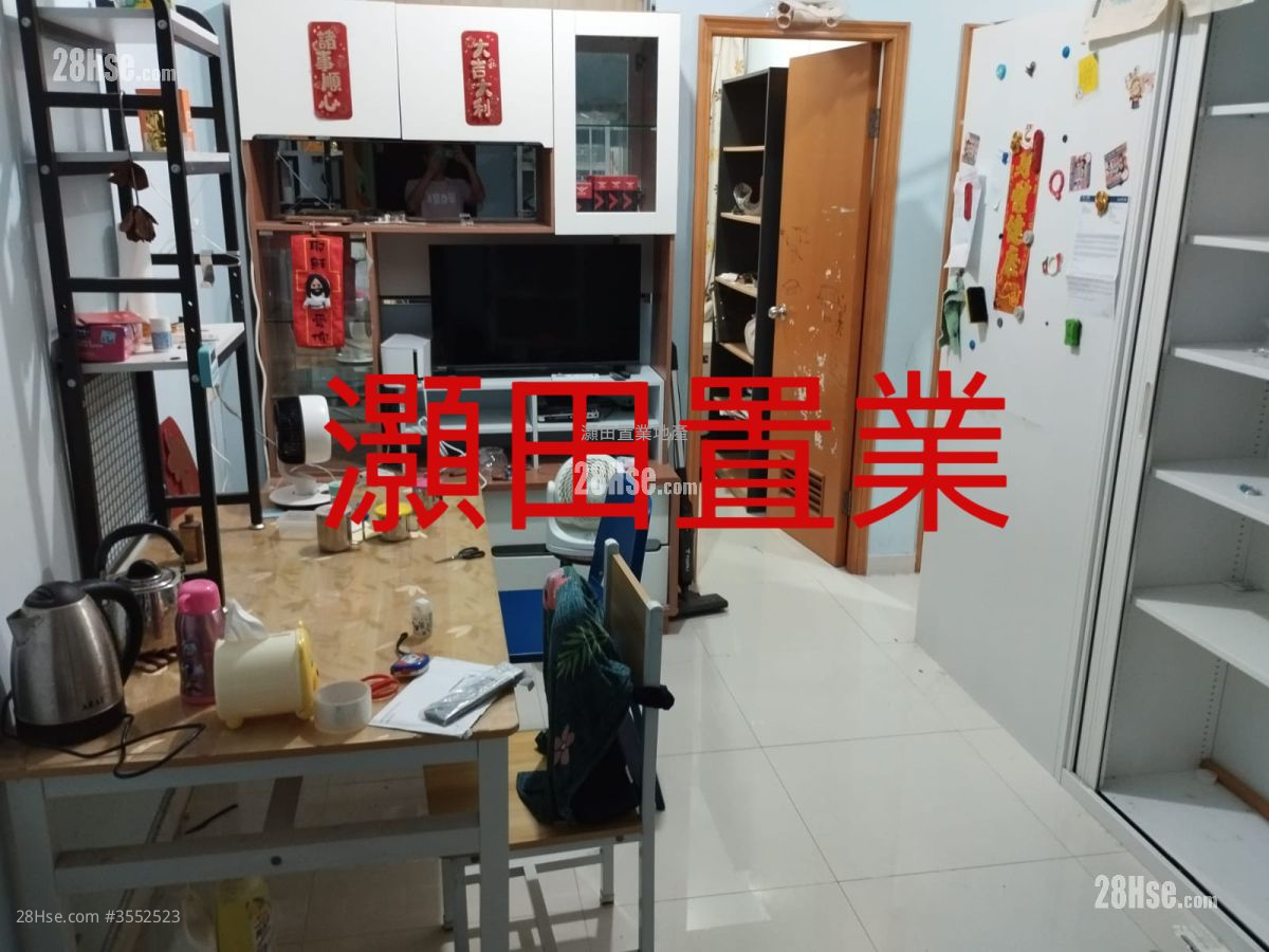 Kiu Ming Mansion Rental 3 Bedrooms , 1 Bathroom 420 ft² ( 39.0 m² )