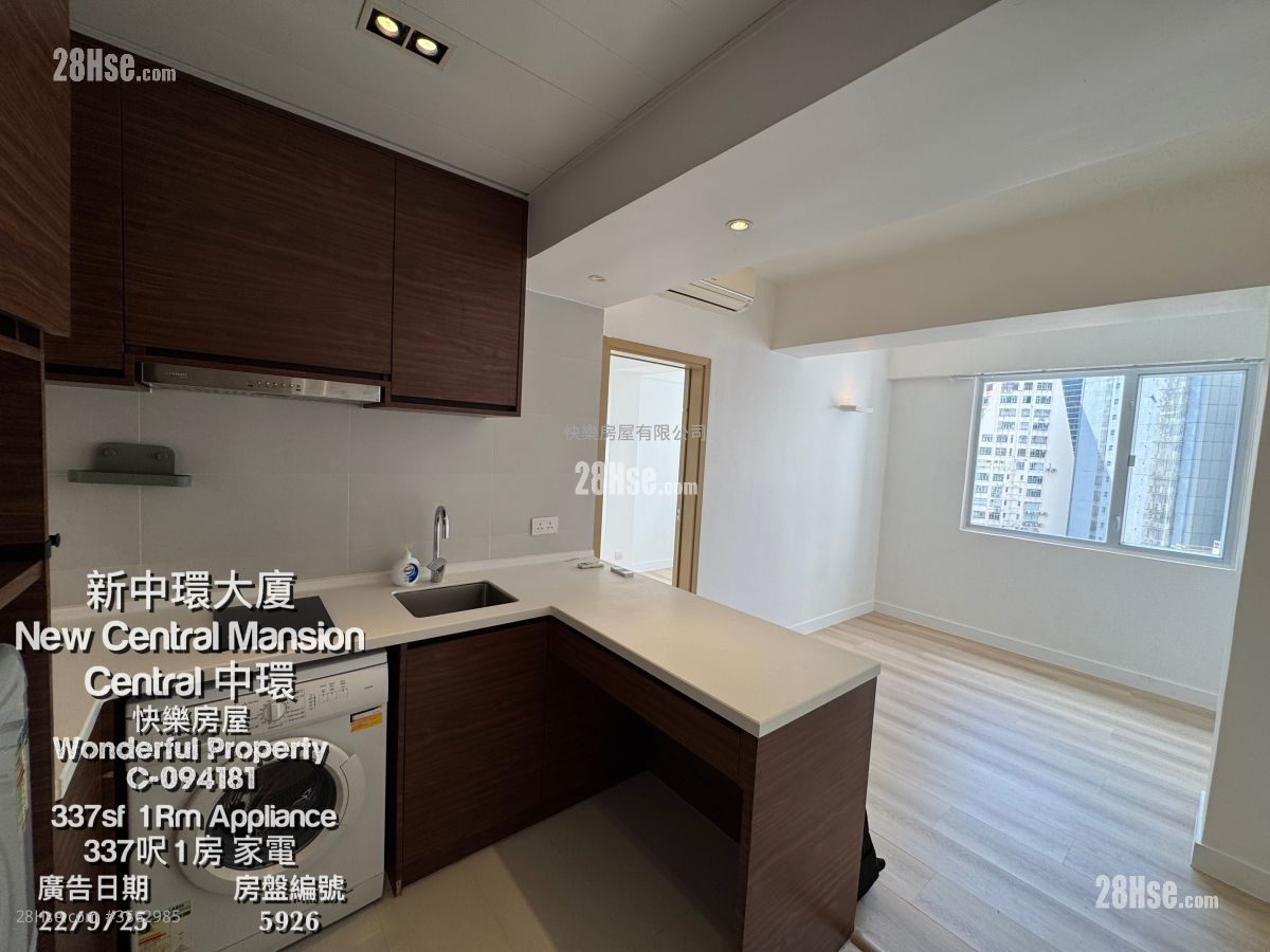 New Central Mansion Rental 1 Bedroom , 1 Bathroom 337 ft² ( 31.3 m² )