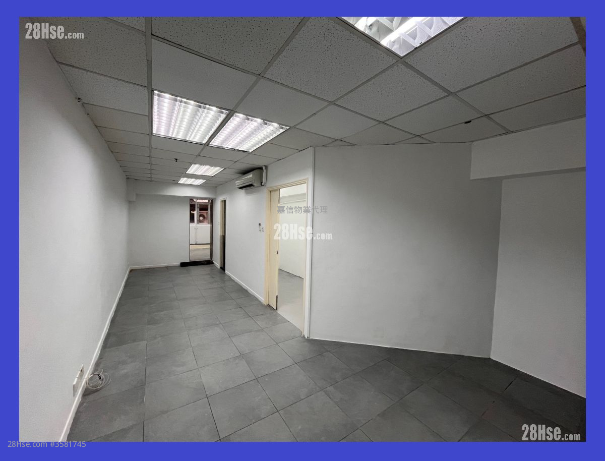 Sino Industrial Plaza Rental