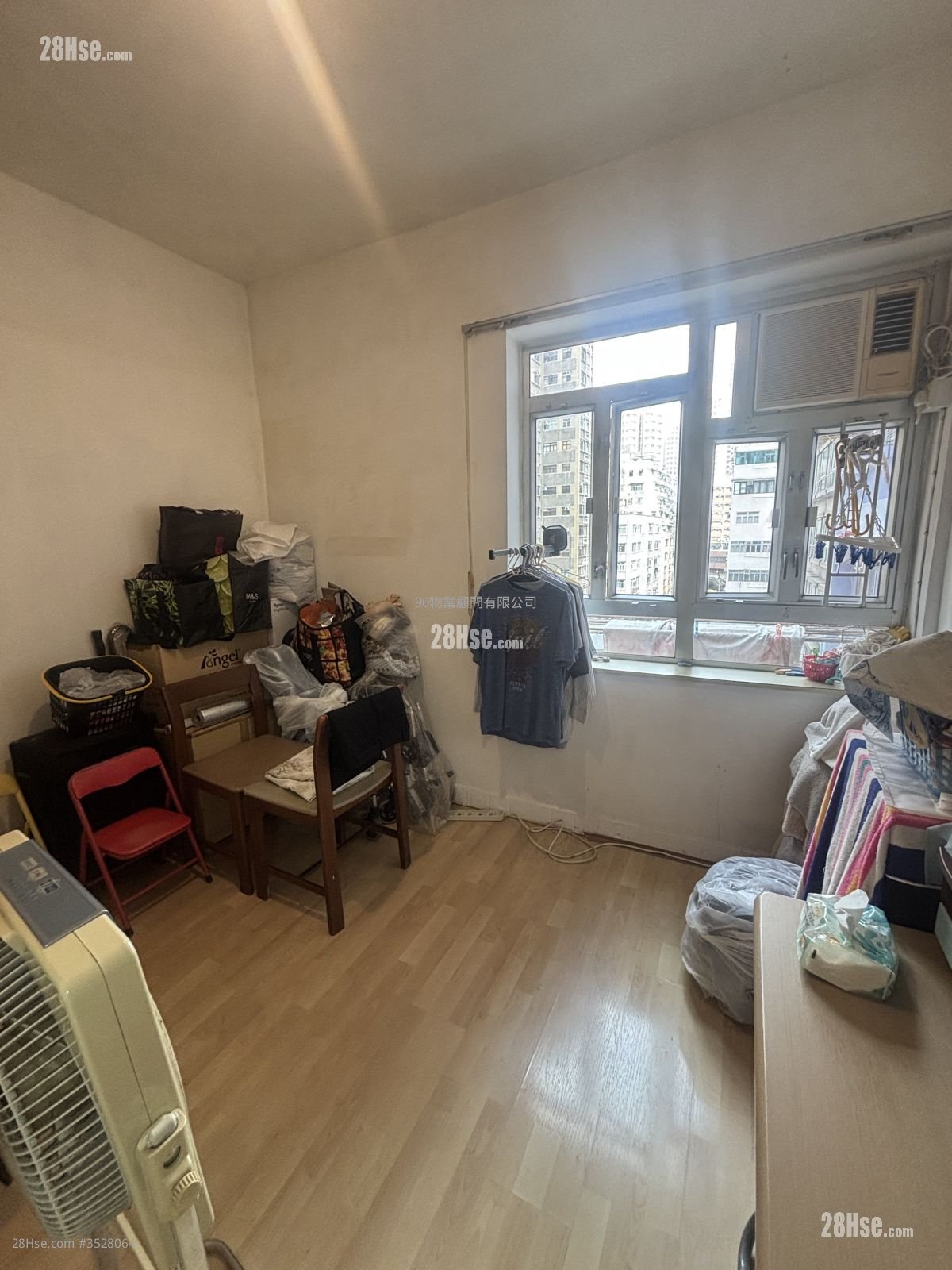 Joy Fat House Sell 696 ft² ( 64.7 m² )