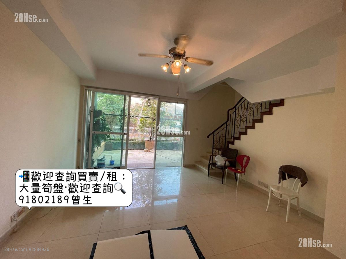 Seasons Villas Rental 4 Bedrooms , 3 Bathrooms 1,132 ft² ( 105.2 m² )