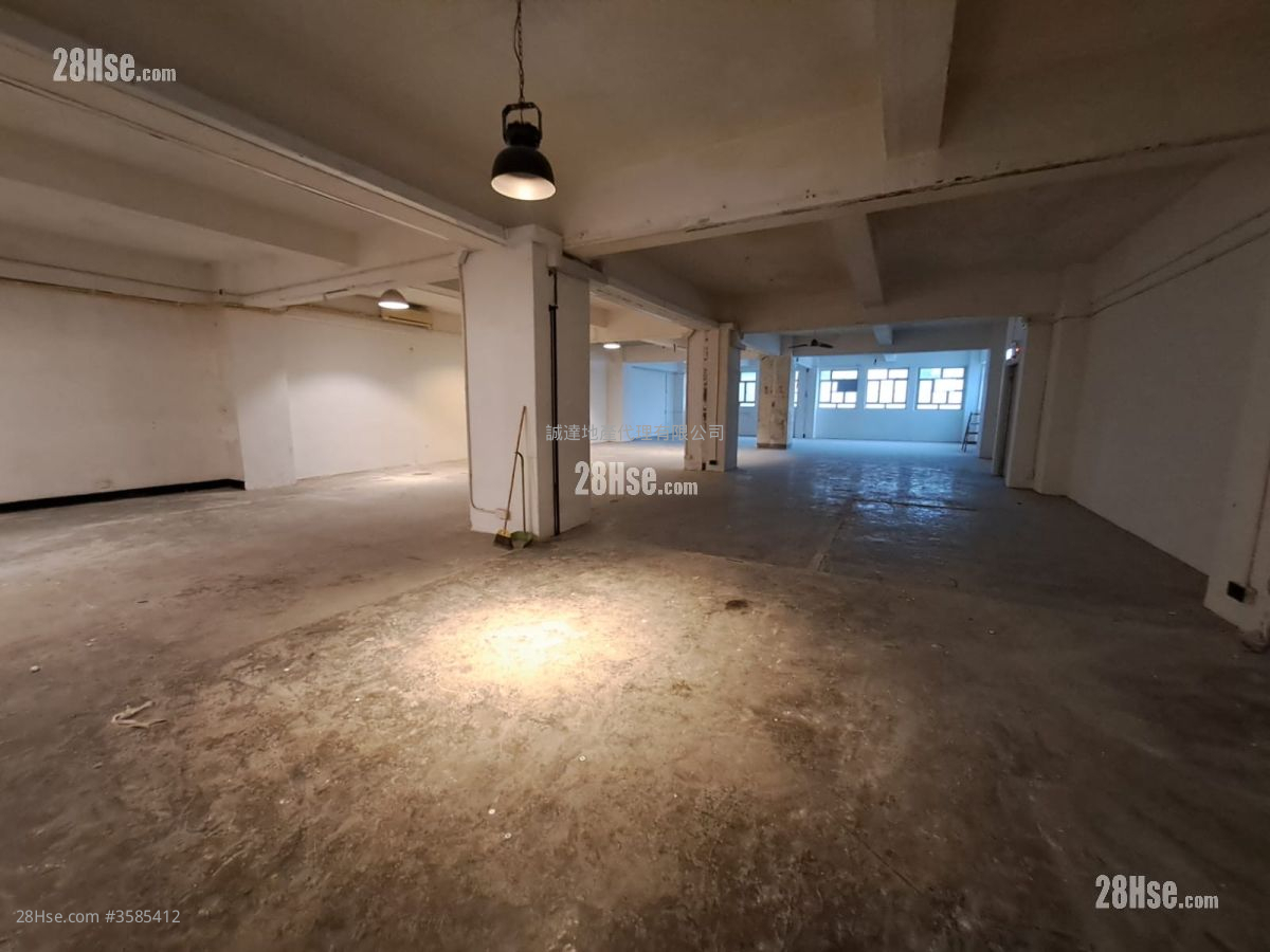 Chen Yip Industrial Building Rental