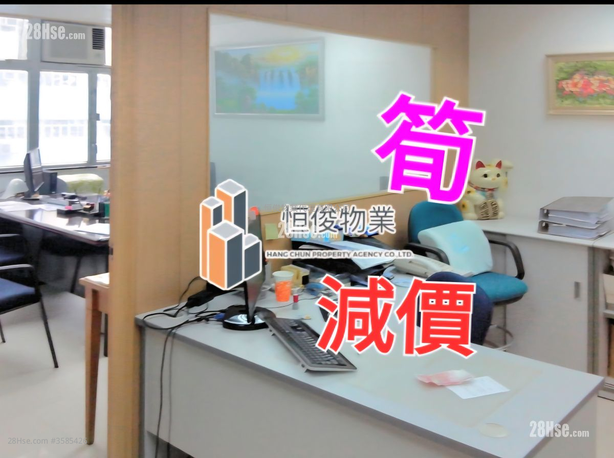 汇力工业中心 租盘