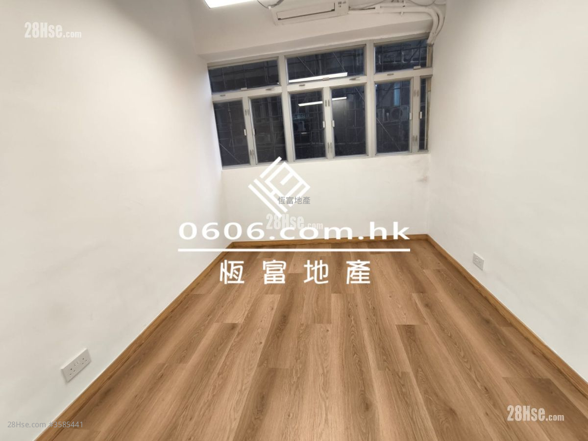 Superluck Industrial Centre Rental