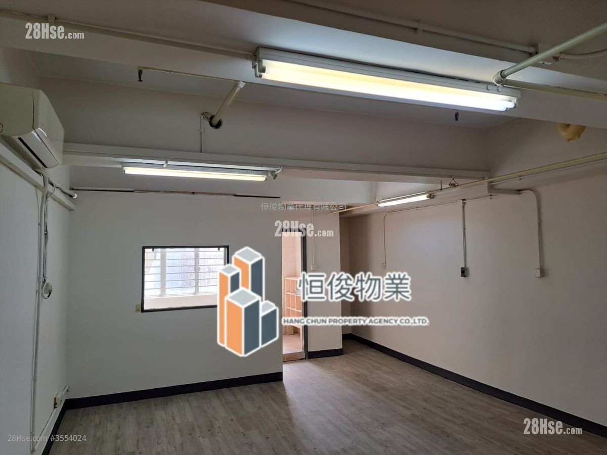 汇力工业中心 售盘 汇力工业中心 售盘