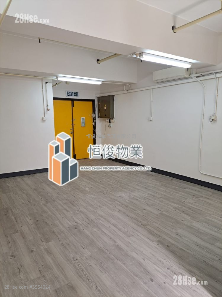 汇力工业中心 售盘 汇力工业中心 售盘