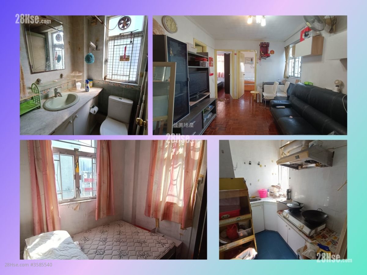 Wyler Garden Sell 2 Bedrooms , 1 Bathroom 348 ft² ( 32.3 m² )