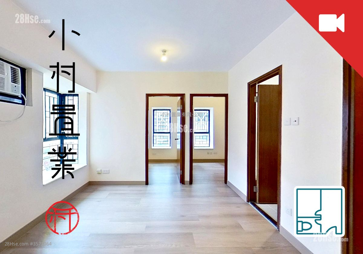 Tower 125 Rental 2 Bedrooms , 1 Bathroom 365 ft² ( 33.9 m² )