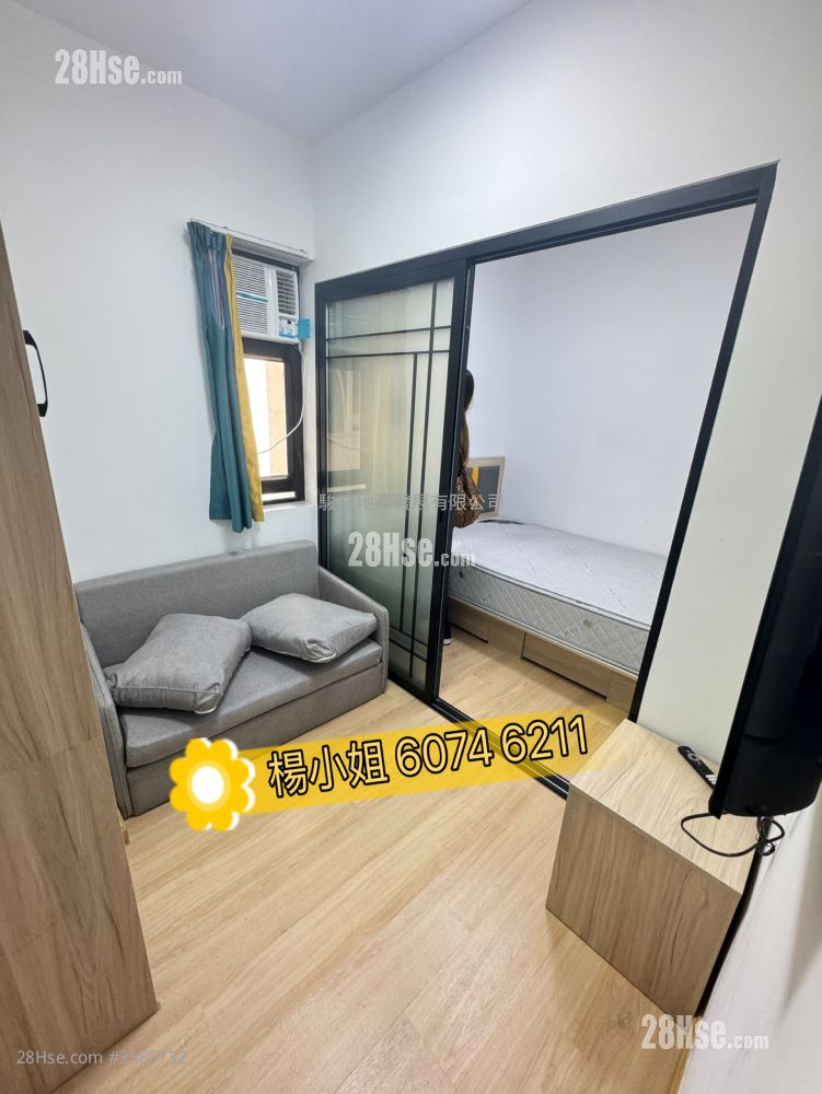 Far East Mansion Rental 1 Bedroom , 1 Bathroom 160 ft² ( 14.9 m² )