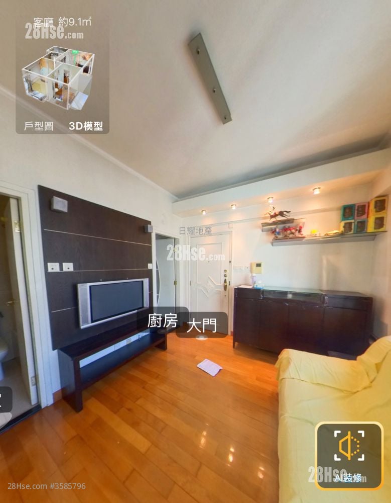 Grand Seaview Heights Sell 2 Bedrooms , 1 Bathroom 356 ft² ( 33.1 m² )