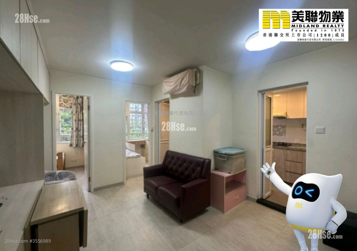 Tsing Yi Estate Sell 2 Bedrooms , 1 Bathroom 385 ft² ( 35.8 m² )