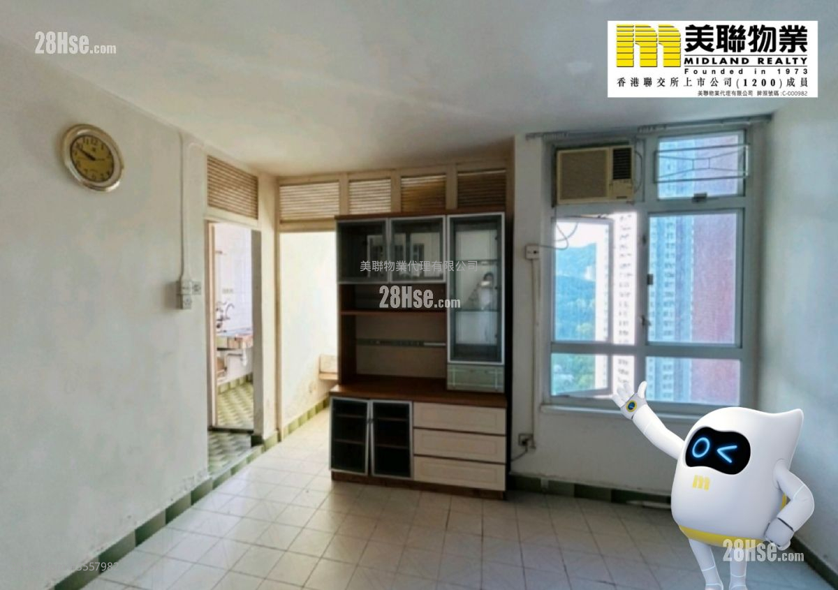 Tsing Yi Estate Sell 2 Bedrooms , 1 Bathroom 381 ft² ( 35.4 m² )
