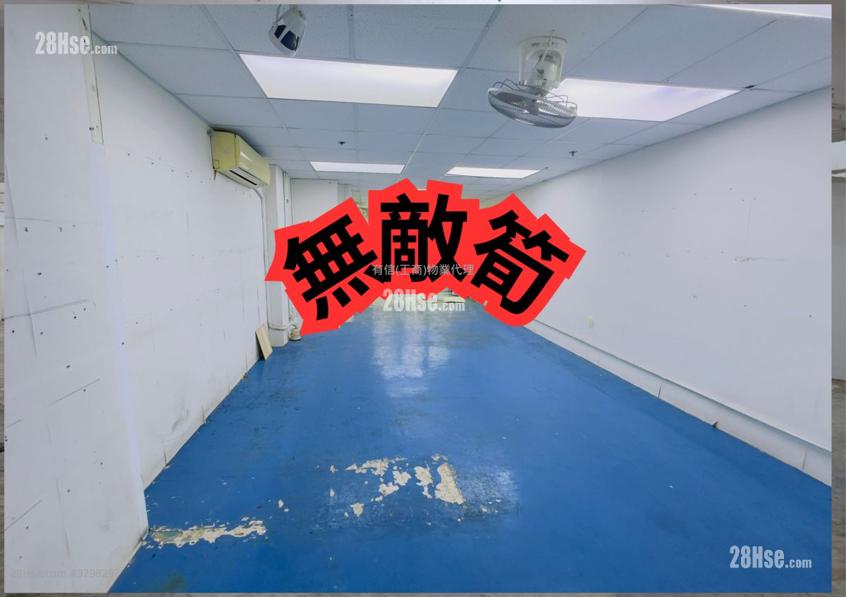 时信中心 租盘