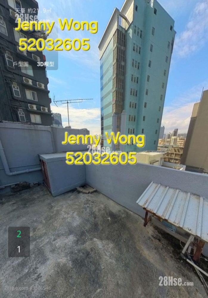 Ealing Court Sell 1 Bedroom , 1 Bathroom 252 ft² ( 23.4 m² )