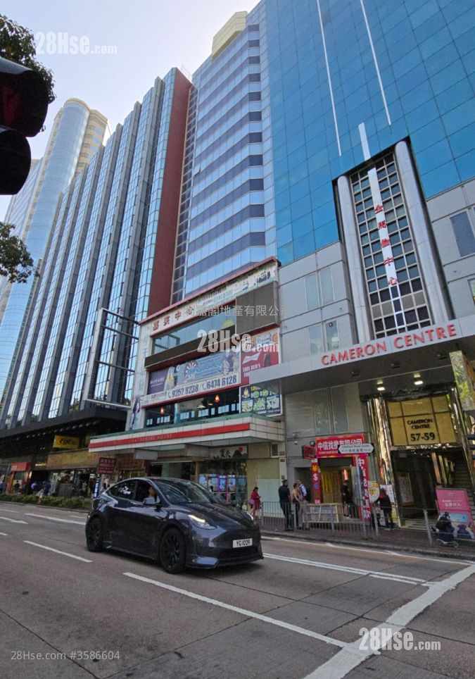 Katherine House Sell 2 Bedrooms , 3 Toilets