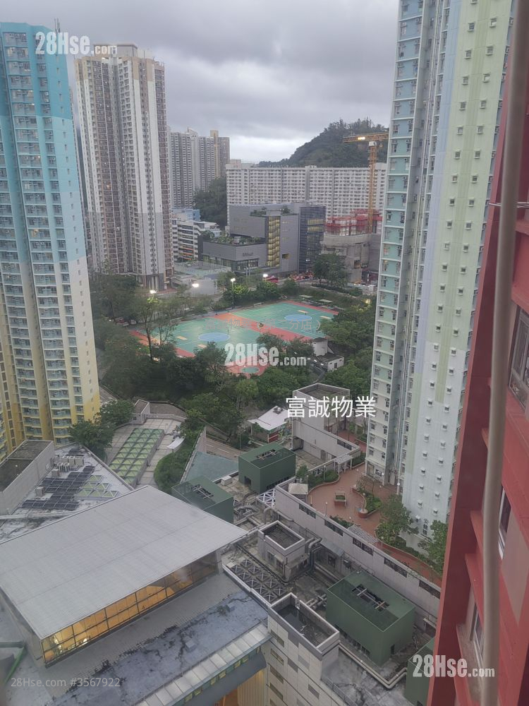 Hong Tin Court Sell 2 Bedrooms , 1 Bathroom 400 ft² ( 37.2 m² )
