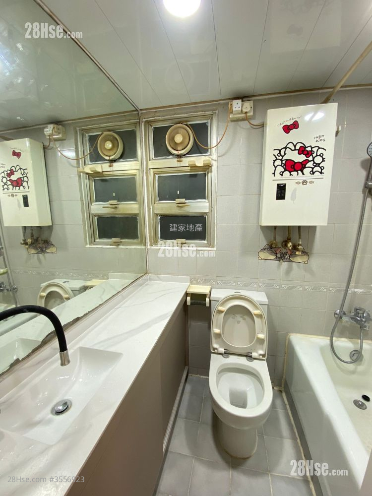 Sheungshui Town Center Rental 2 Bedrooms , 1 Bathroom 376 ft² ( 34.9 m² )