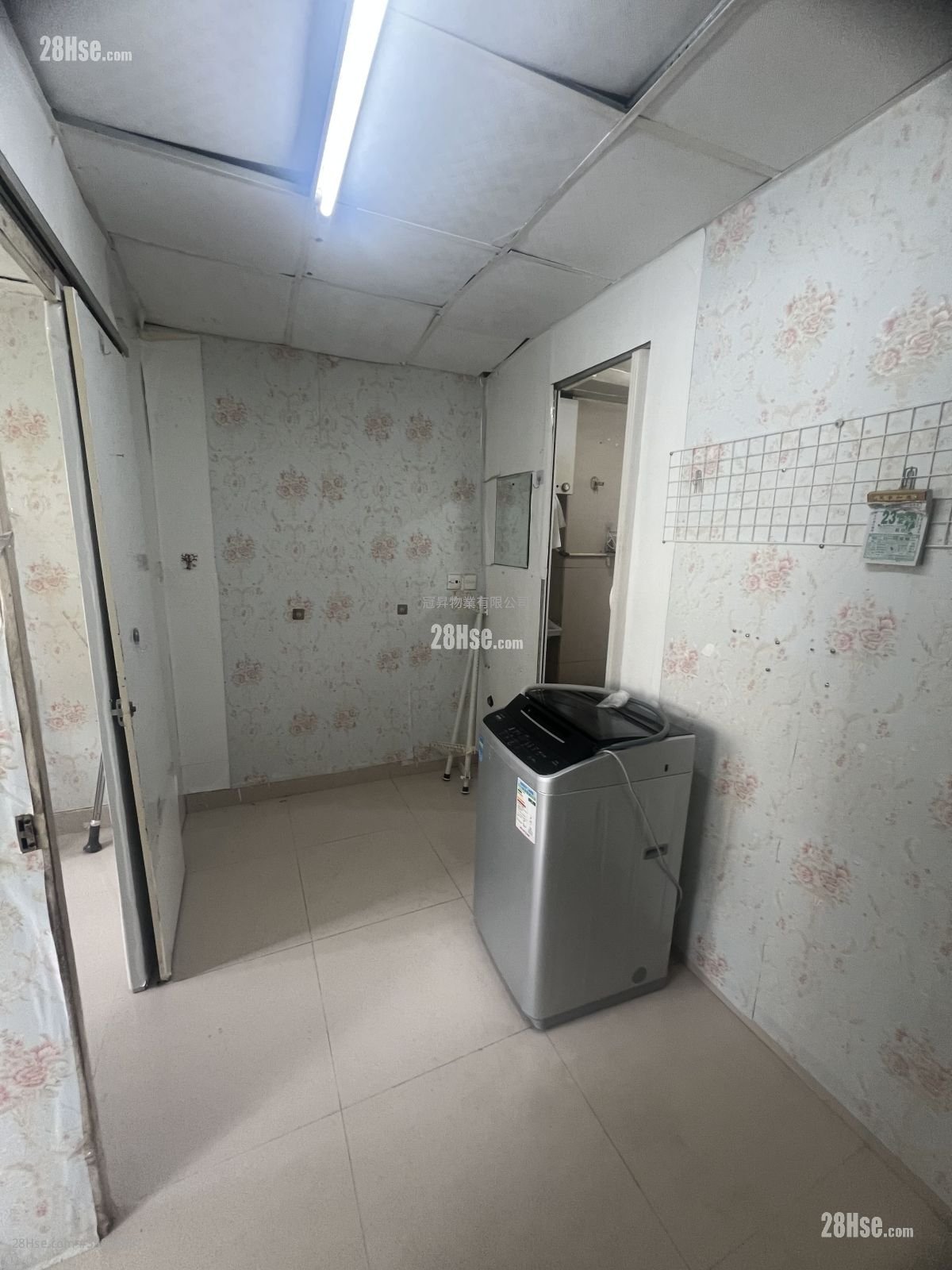Bank Building Rental 2 Bedrooms , 1 Bathroom 180 ft² ( 16.7 m² )