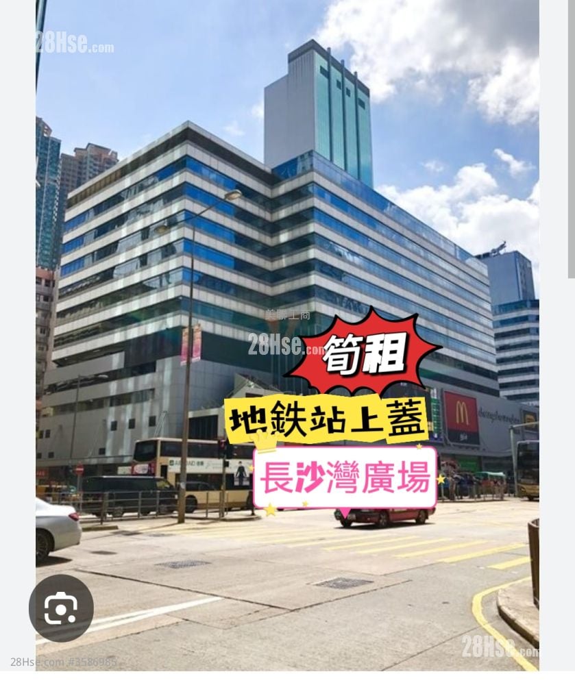 长沙湾广场 租盘
