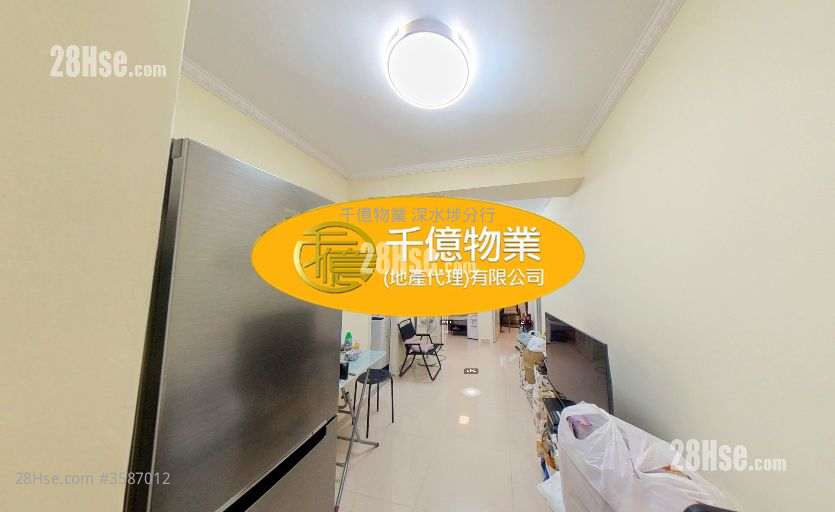 King Moon Heights Sell 2 Bedrooms 309 ft² ( 28.7 m² )