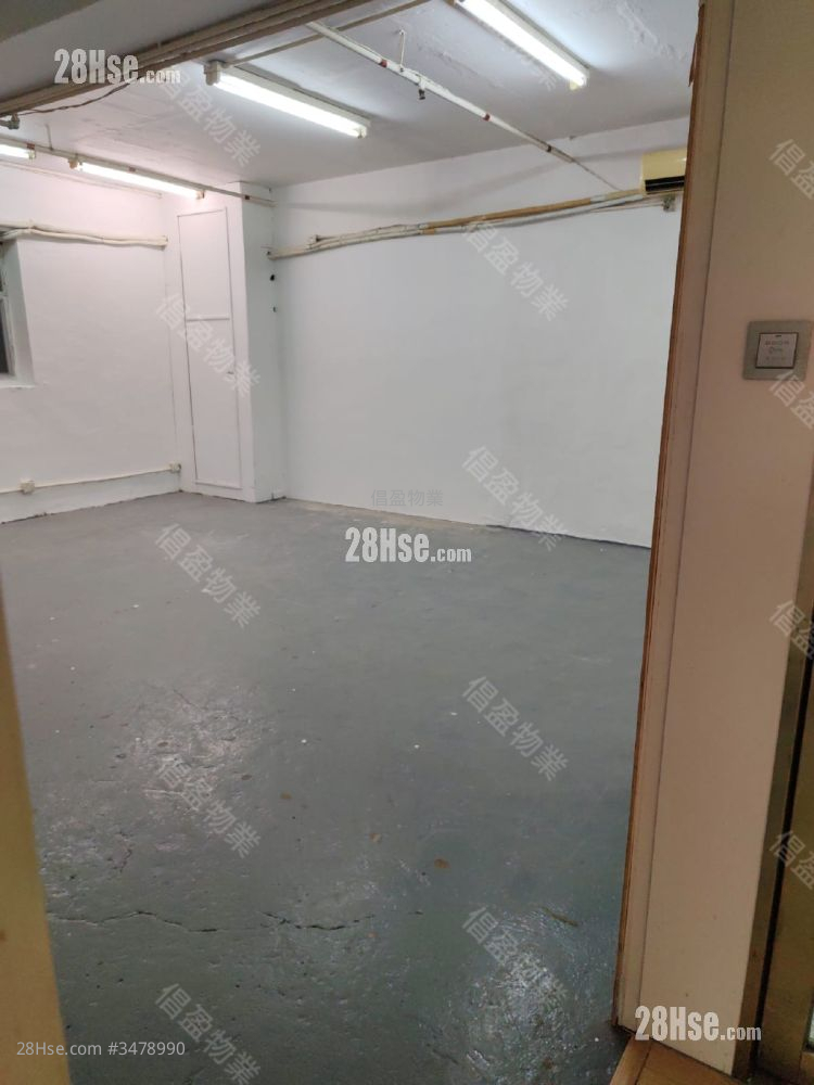 Hewlett Centre Sell