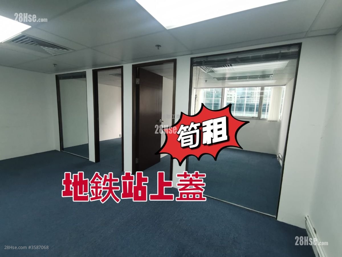 长沙湾广场 租盘