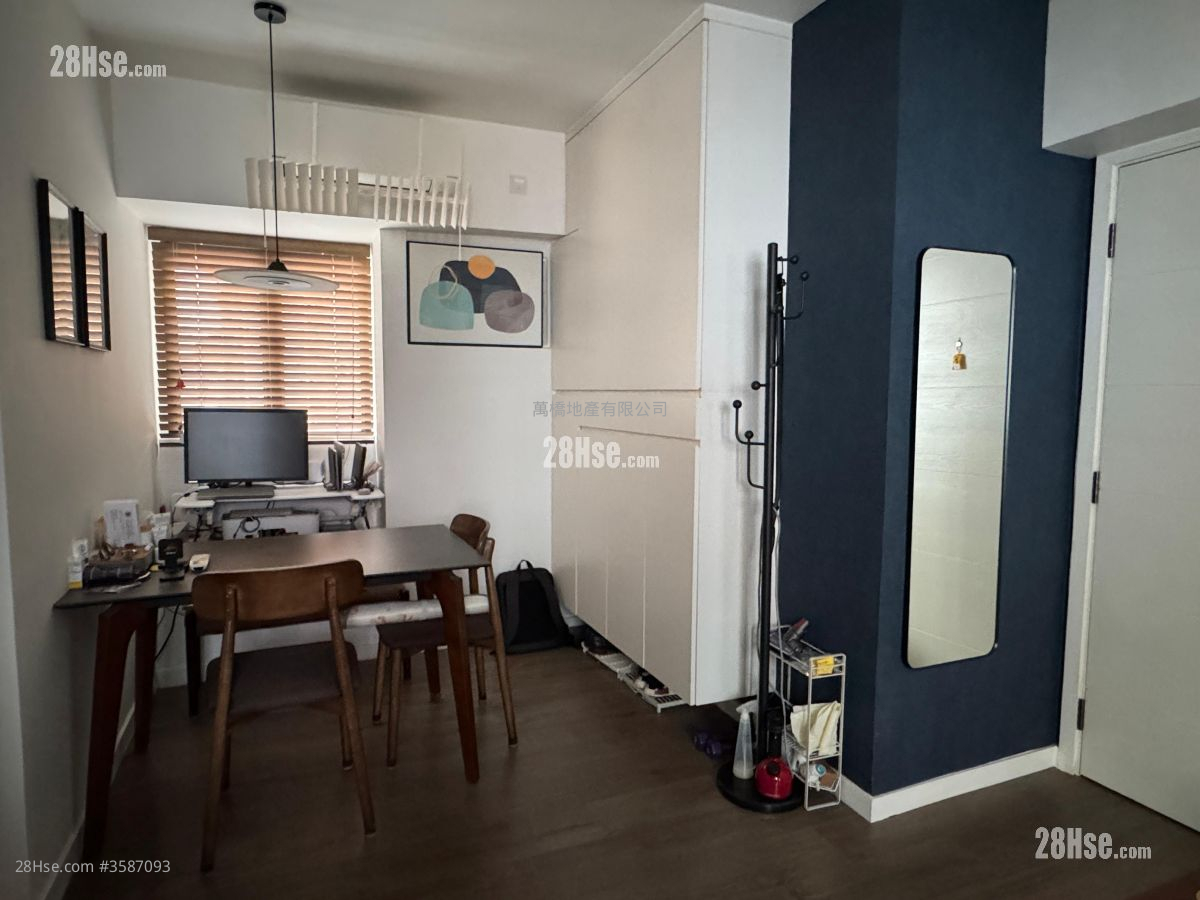 Goodview Court Rental 2 Bedrooms , 1 Bathroom 522 ft² ( 48.5 m² )